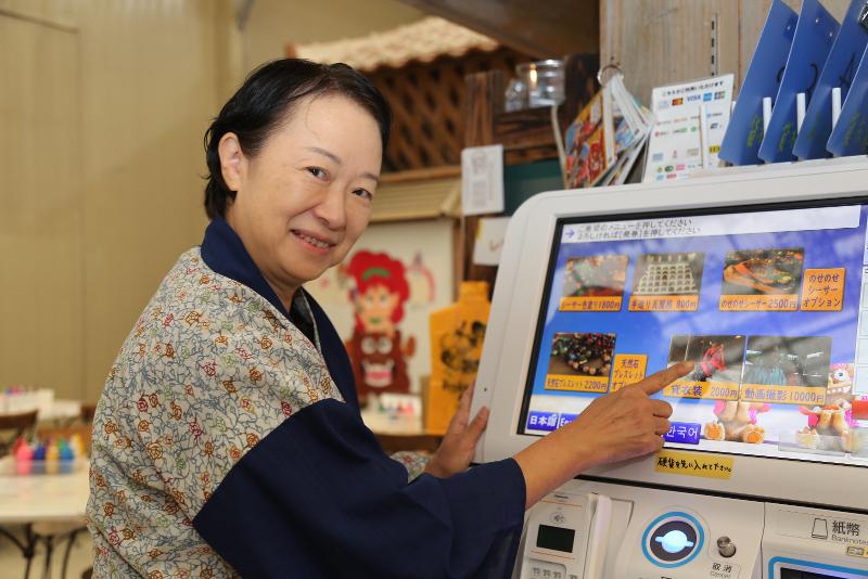 サムネイル2